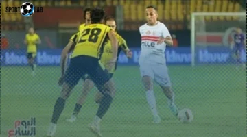عواد وناصر منسي ومحمد السيد يغيبون عن الزمالك أمام طلائع الجيش